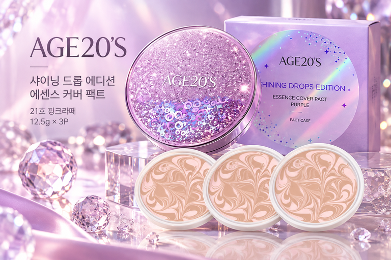 에이지투웨니스 샤이닝 드롭 에디션 뉴오리지널 에센스 커버 팩트 케이스 리필 12.5g 3P