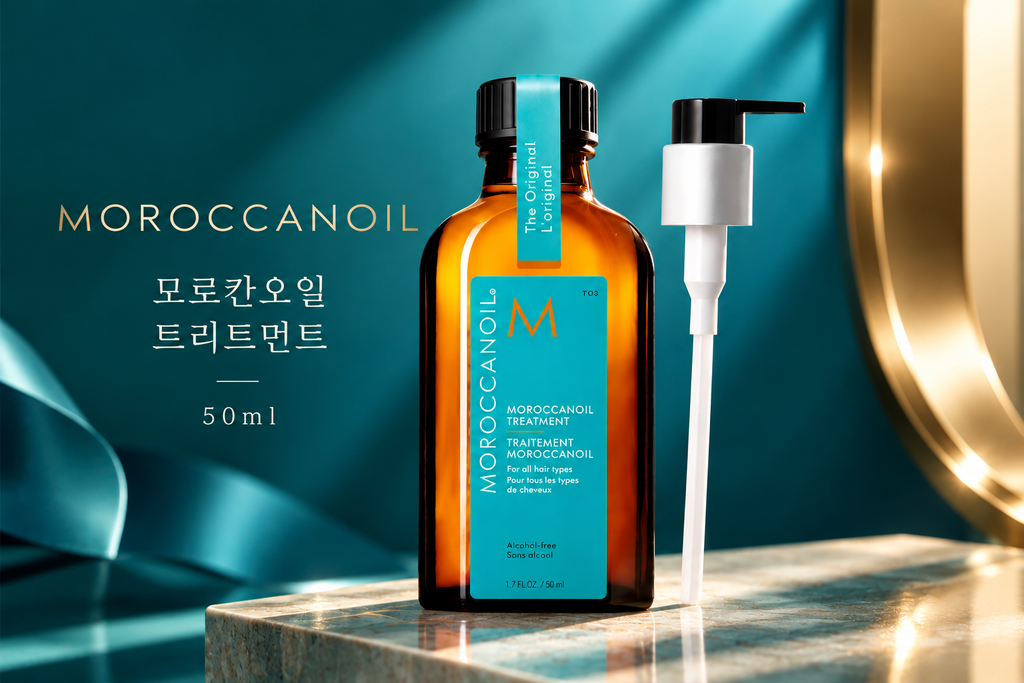 모로칸오일 트리트먼트 50ml 헤어오일 모든 모발용 모로칸오일 오리지널 제품 이미지