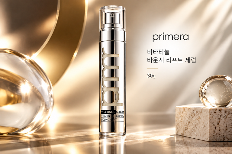 프리메라 비타티놀 바운시 리프트 세럼 30g 레티놀 비타민C 탄력 세럼