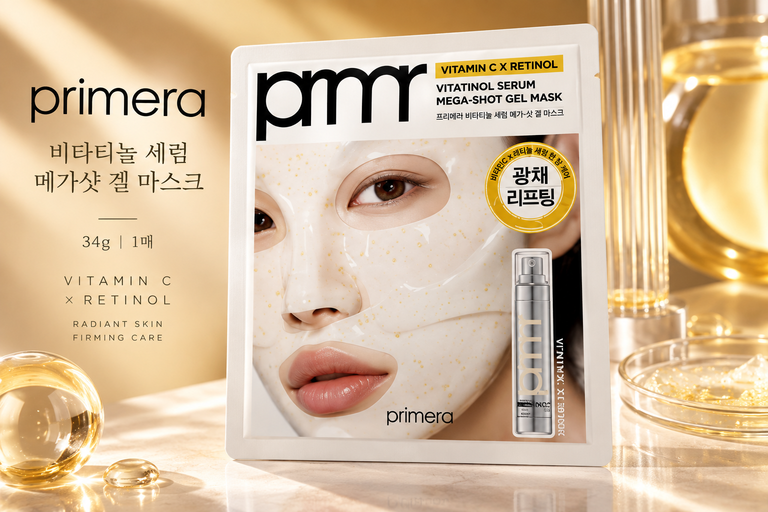 프리메라 비타티놀 세럼 메가샷 겔 마스크 34g 레티놀 비타민C 마스크팩 1매