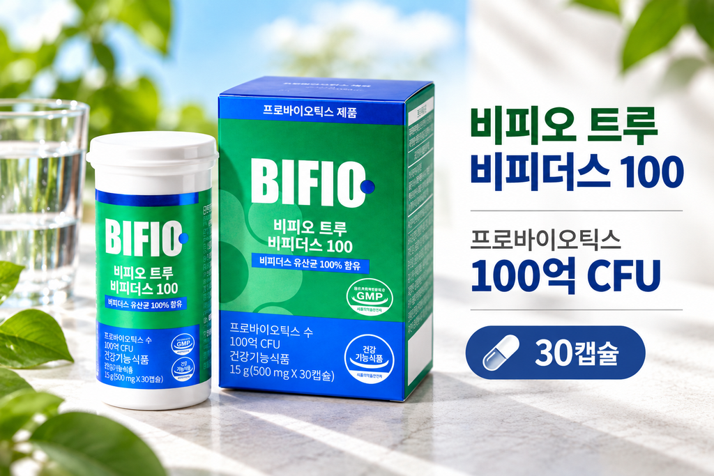 비피오 트루 비피더스 100억 조여정 유산균 프로바이오틱스 30캡슐 제품 이미지