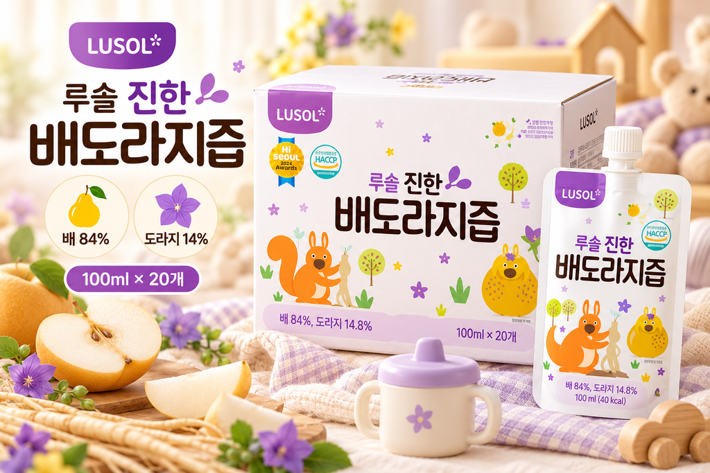 루솔 진한 배도라지즙 100ml 20포 배 84% 도라지 14.8% 파우치 음료 어린이 간식 제품 이미지