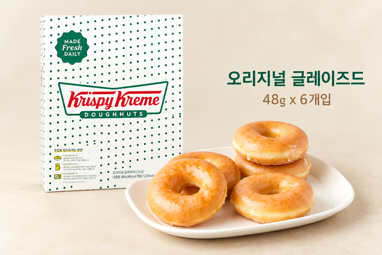 크리스피크림도넛 오리지널 글레이즈드 48g 6개입 도넛 디저트 간식 추천