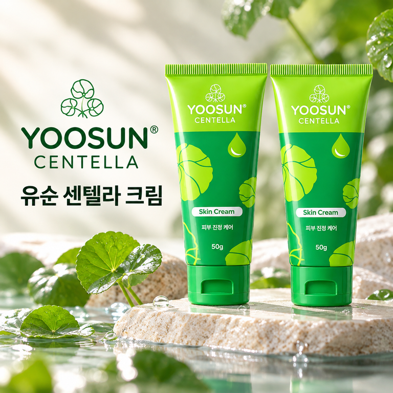 유순 센텔라 크림 50g 2개 판테놀 시카 병풀 수분 보습 진정크림 민감성 피부 약국템