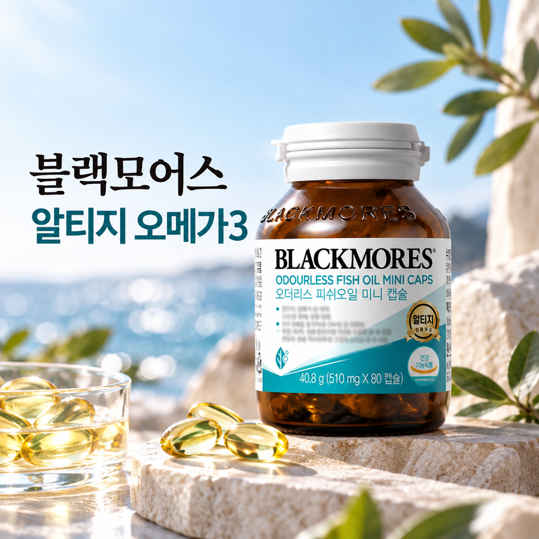 블랙모어스 알티지 오메가3 80캡슐 rTG 피쉬오일 DHA EPA 600mg 혈행개선 건강기능식품