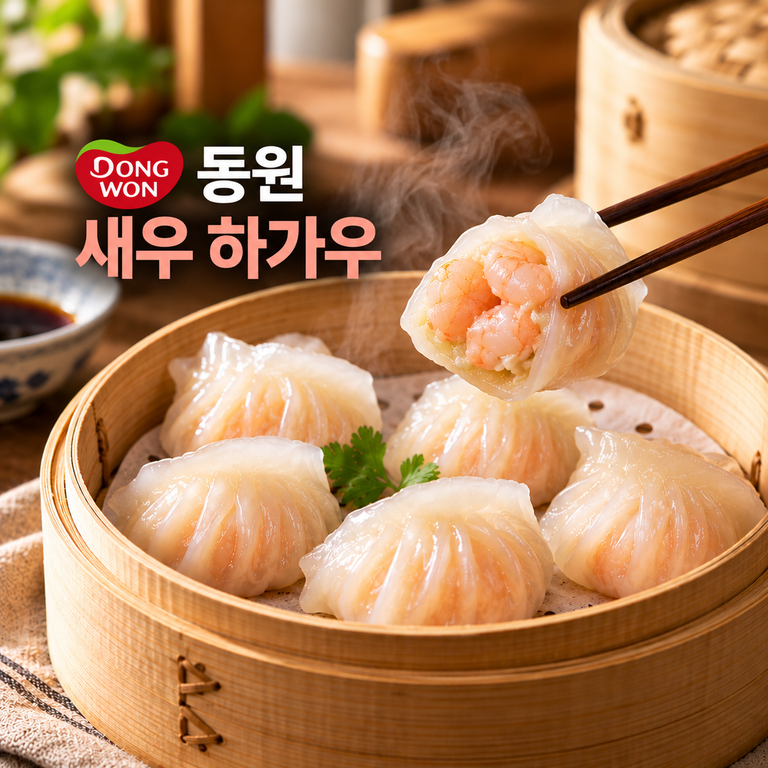동원 딤섬 새우하가우 1.02kg 냉동 새우딤섬 만두 간식