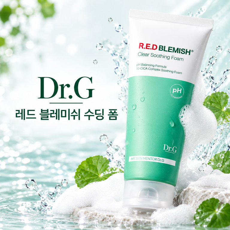 닥터지 약산성 레드 블레미쉬 클리어 수딩 폼 200ml 저자극 세안 피부 진정 클렌징폼 폼클렌저