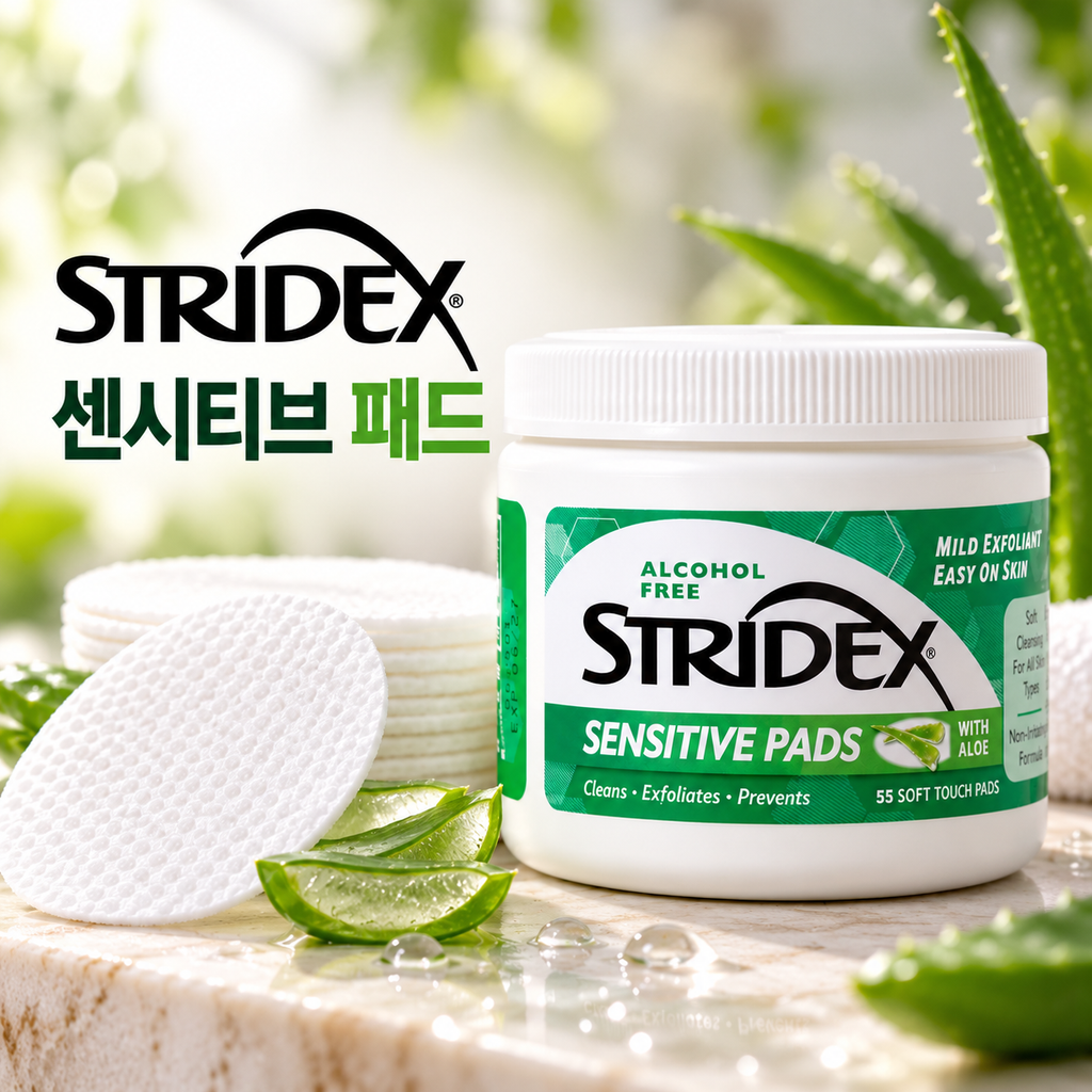 스트라이덱스 센시티브 패드 180g 55매 알코올 프리 알로에 각질제거 토너패드 피부결 관리 제품 이미지