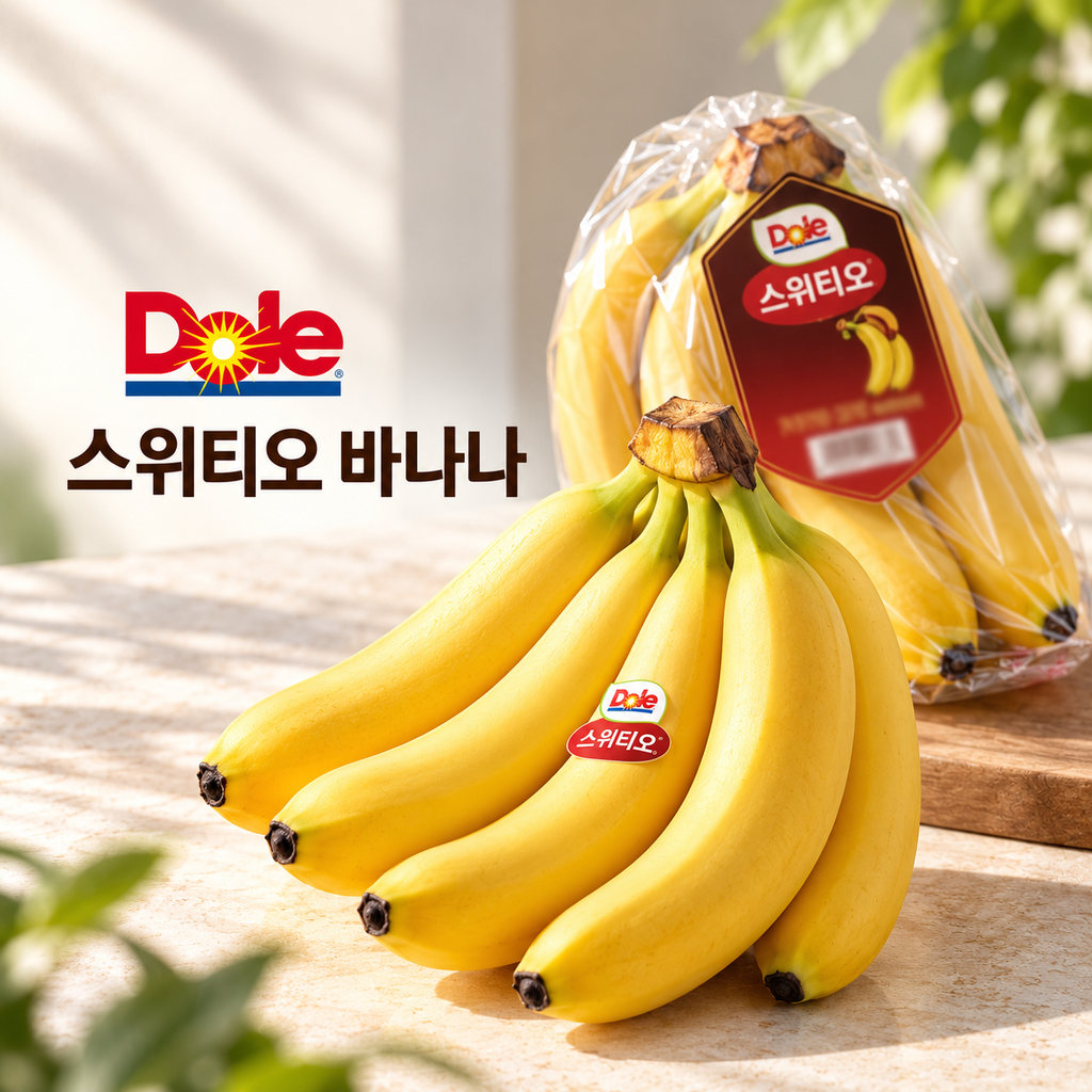 돌 스위티오 바나나 1kg 내외 1개 Dole 생과일 바나나 과일 간식 제품 이미지