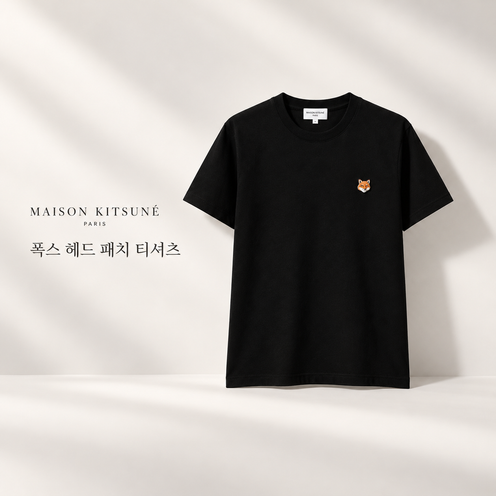 메종키츠네 폭스 헤드 패치 티셔츠 남성 블랙 면 100% 브랜드 반팔 제품 이미지