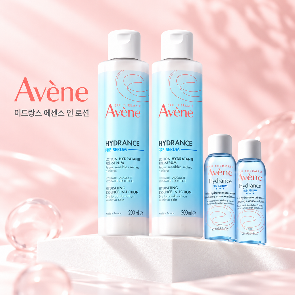 아벤느 이드랑스 에센스 인 로션 200ml 2개 25ml 2개 저자극 수분 진정 페이스로션 제품 이미지